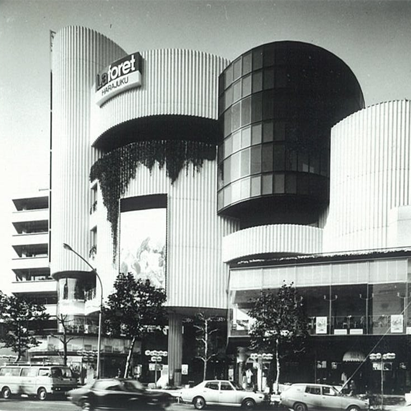 history 1970s 4