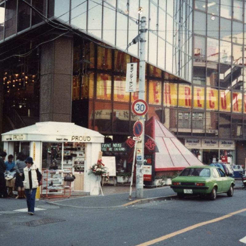 history 1980s 1