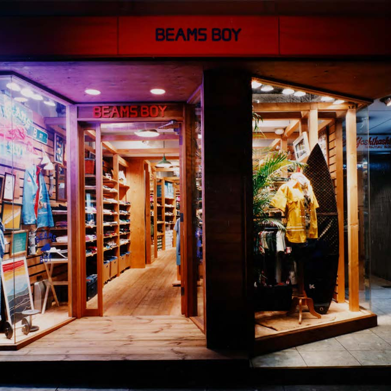 history 1990s 8