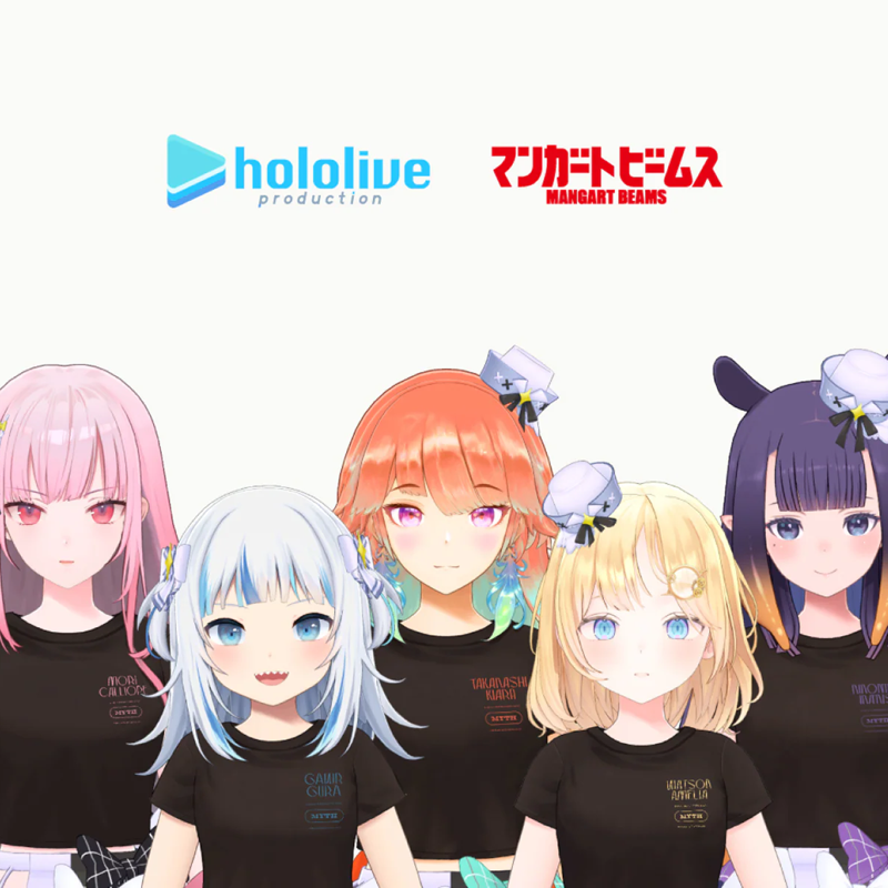 history 2020s 3